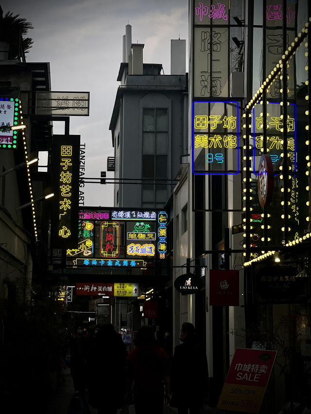 ถนนค่ำคืนที่สวยงาม (ซอยลับ)น้อยคนรู้