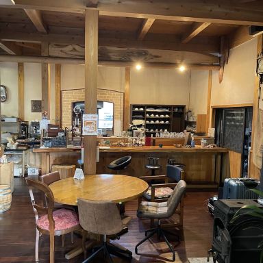 Homemade roasting studio Mocha Coffee | Trip.com Saiki