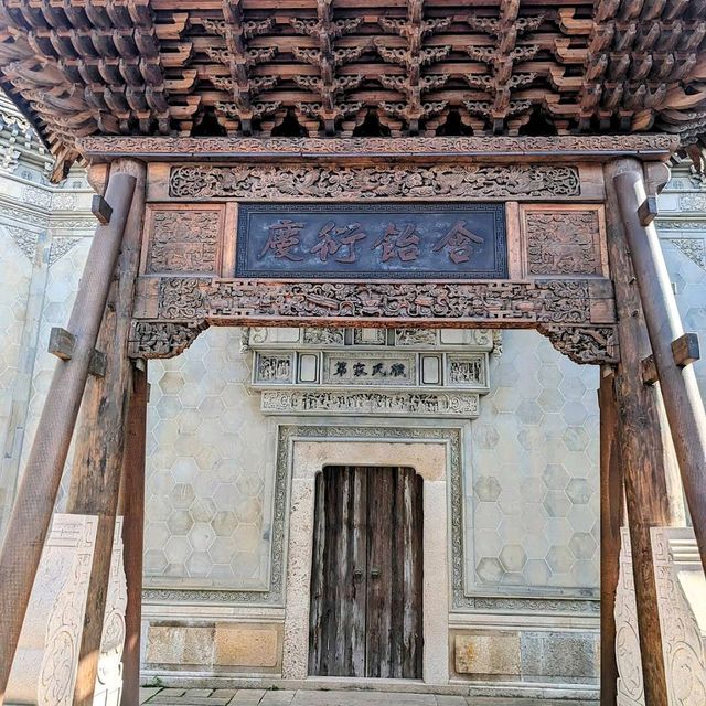 Xitang Water Town (Zhejiang)