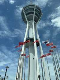 Alor Setar Tower