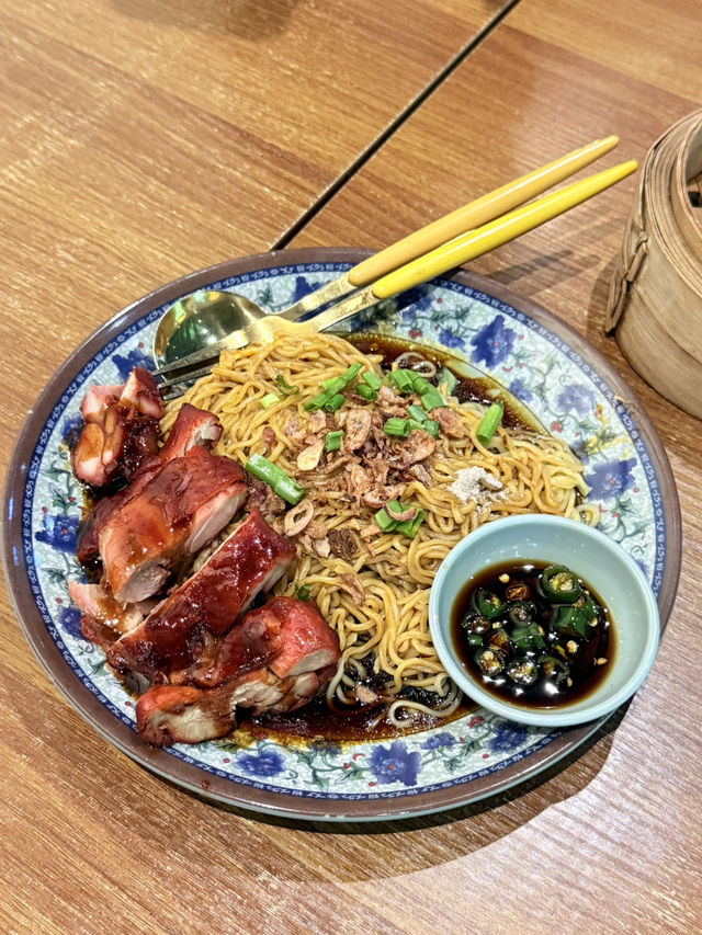 Bakul Chen Cha 