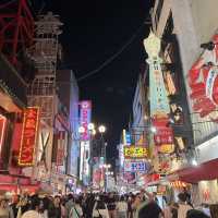 Magic, Streets & Shrines: From Osaka to Kyoto via Nara