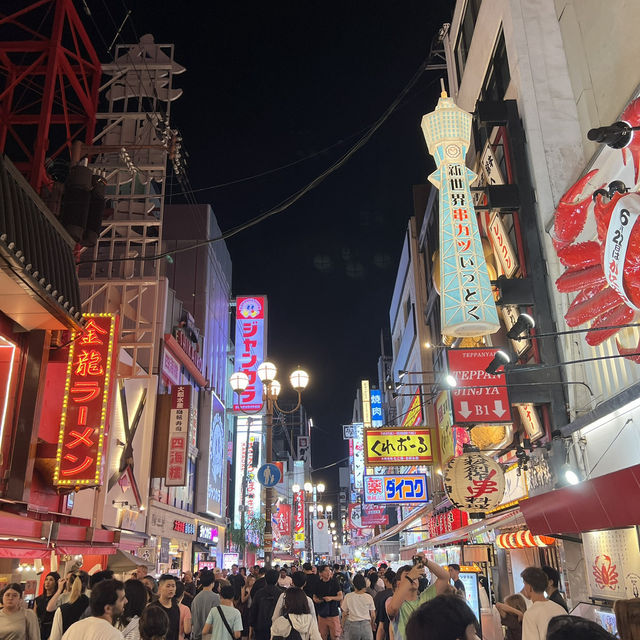 Magic, Streets & Shrines: From Osaka to Kyoto via Nara