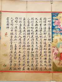 Taipei 🏛️ National Palace Museum – one of the most precious and valuable collection in the world