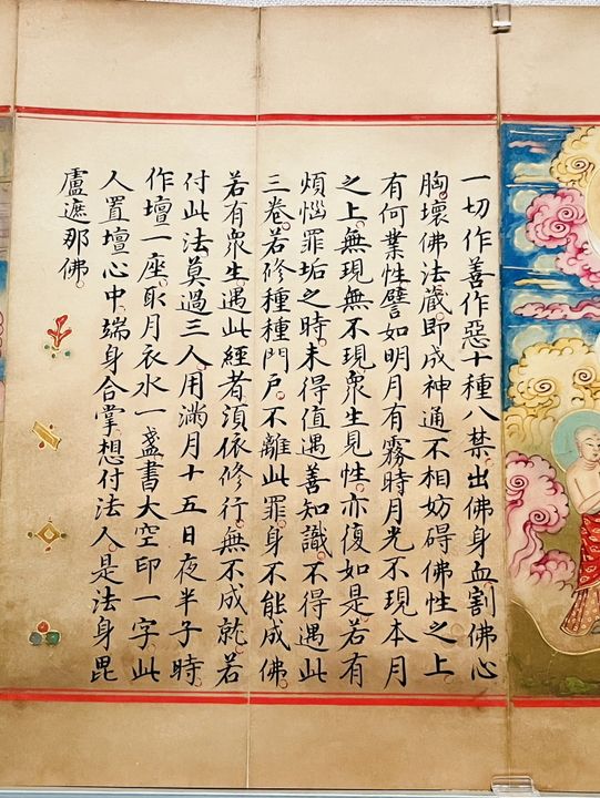 Taipei 🏛️ National Palace Museum – one of the most precious and valuable collection in the world