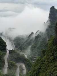 Sky Gate of the Dragon Mountain