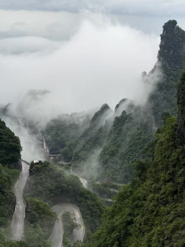 Sky Gate of the Dragon Mountain