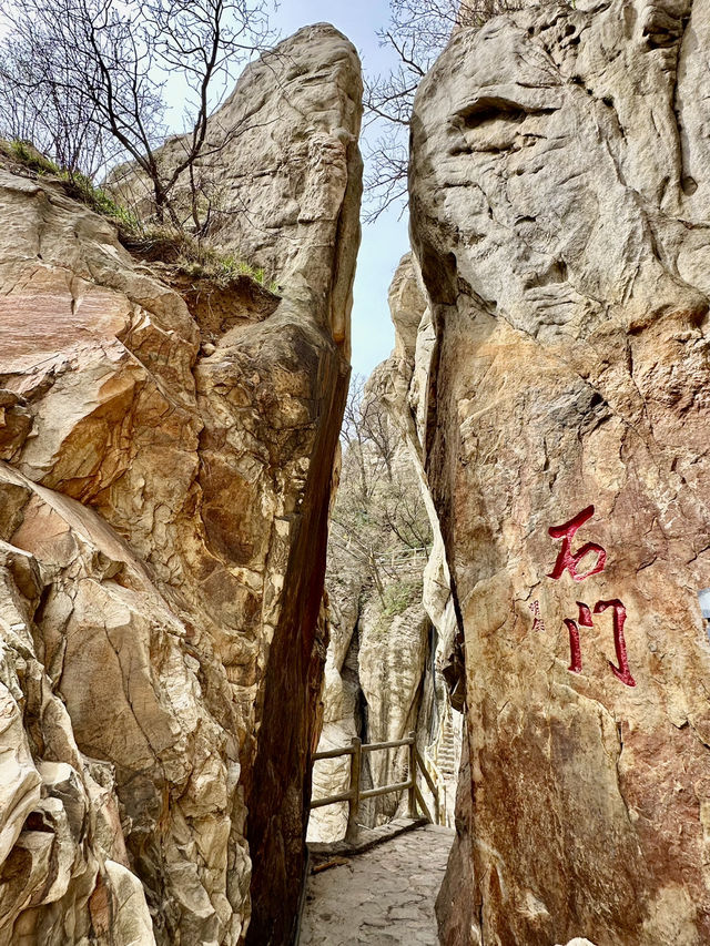 Portal to the Hidden Realm – Step Through the Stone Gate of Sanhuangzhai