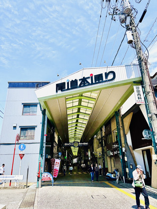 尾道本通商店街的獨特魅力