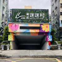 🎨 WeiWu Mi Mi Village: Kaohsiung’s Open-Air Street Art Museum – Your Ultimate Guide