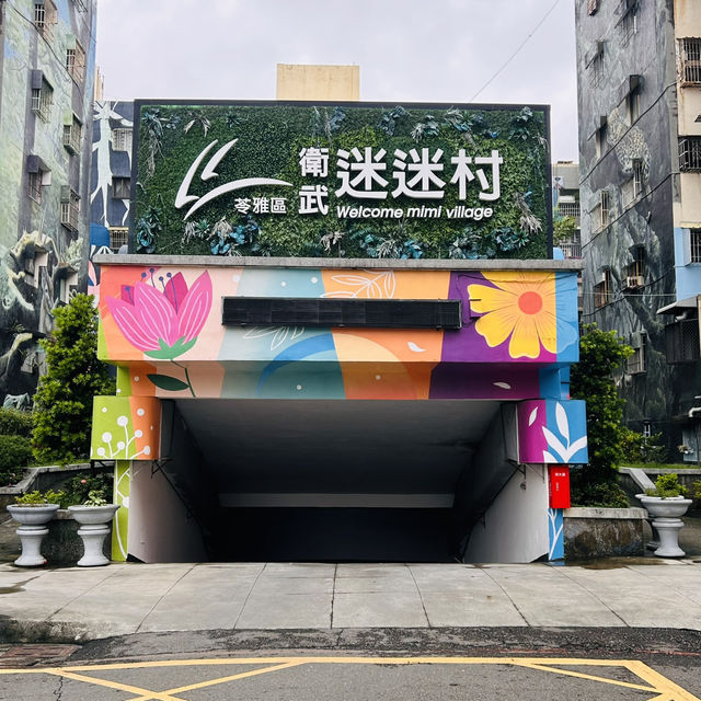🎨 WeiWu Mi Mi Village: Kaohsiung’s Open-Air Street Art Museum – Your Ultimate Guide