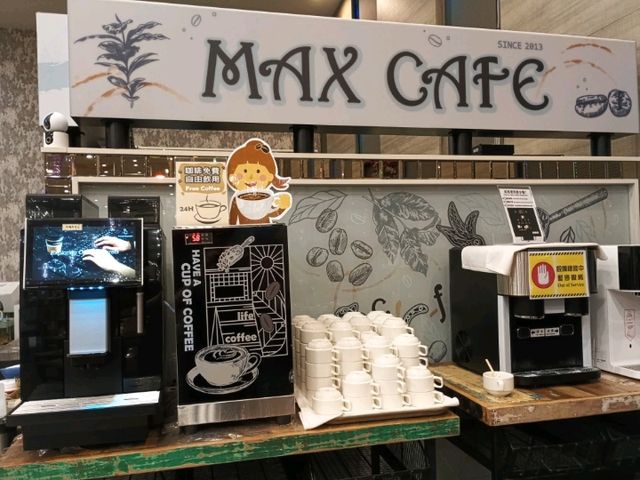 桃園富立登國際大飯店 桃園富立登國際大飯店