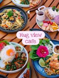 ฮักวิว คาเฟ่ พะเยา