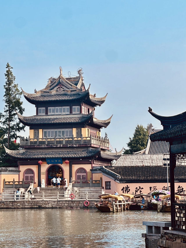 Zhujiajiao: The Perfect Balance of Charm and Accessibility