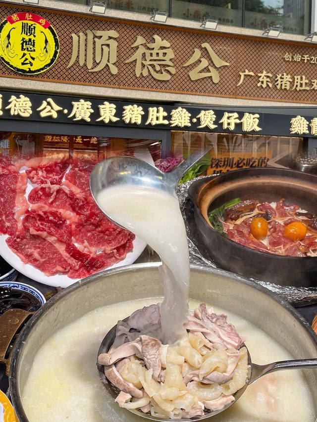 暑假啦!北上優惠+美食攻略😝 暑假啦!北上優惠+美食攻略😝