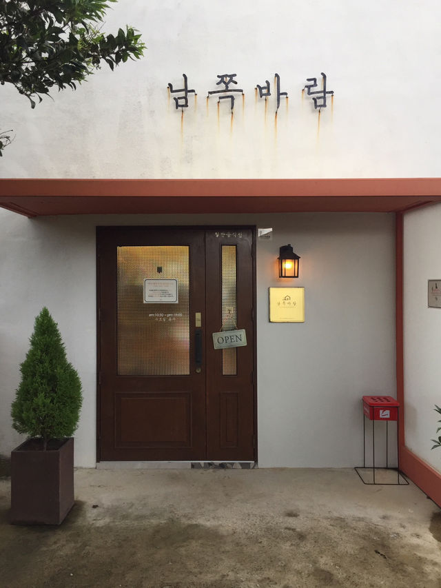 가까운 국내 여행지 추천