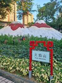 香港首個西遊記主題公園｜黃大仙鳳德公園｜帶小朋友走進西遊記的神話世界