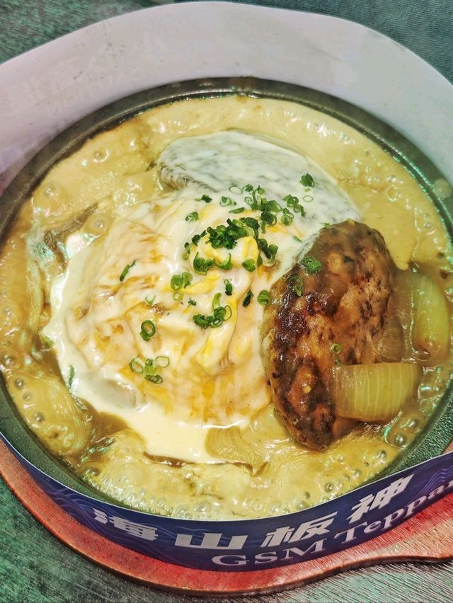 高CP👍壽喜燒😍芝士🧀瀑布🍛咖喱飯