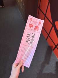 【名古屋】期間限定!鈴木敏夫とジブリ展