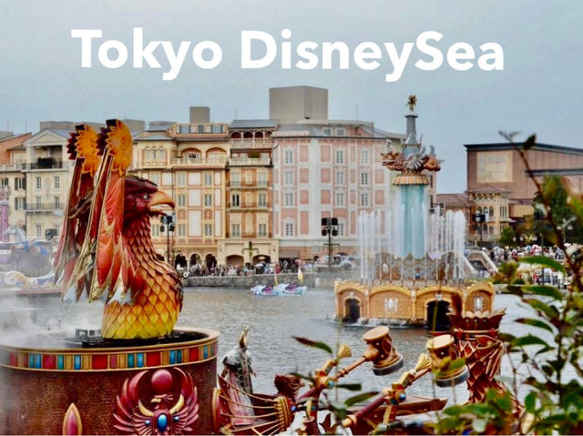 Tokyo DisneySea