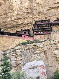 山西特色景點 恆山懸空寺 應縣木塔 
