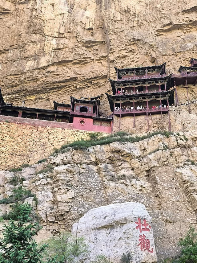 山西特色景點 恆山懸空寺 應縣木塔 