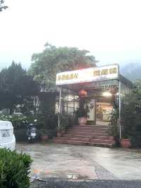【台北陽明山200台幣超高cp值天然泡湯🌸  】