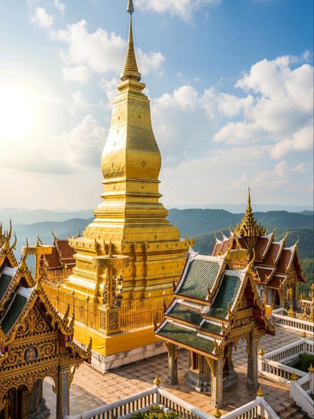 ลำปาง