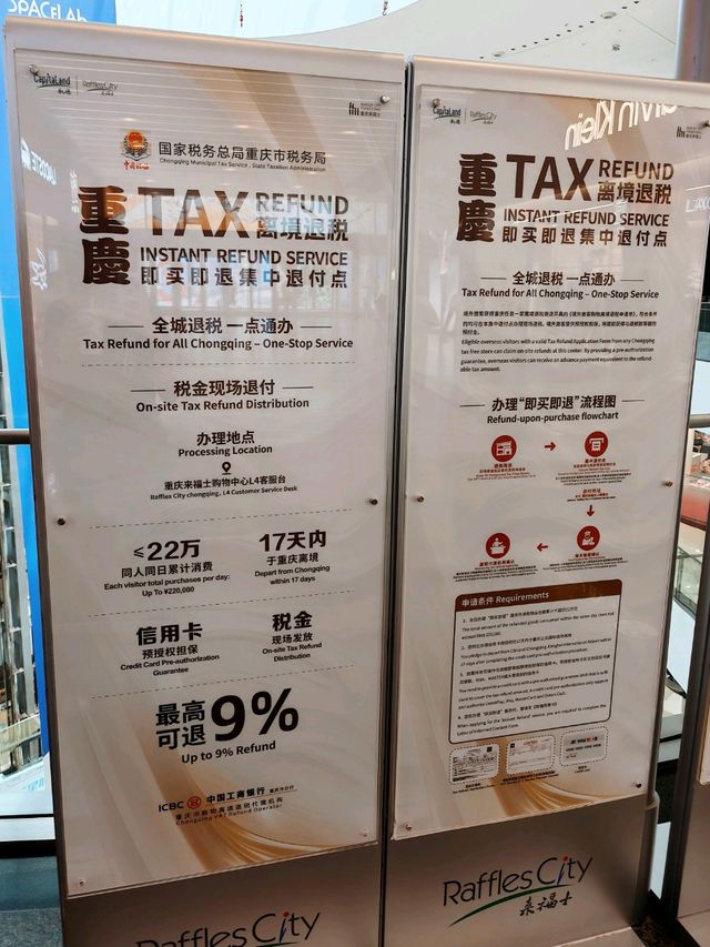 🏙️ Chongqing Raffles City, YOU GOT TO VISIT THE INDOOR SAFARI!