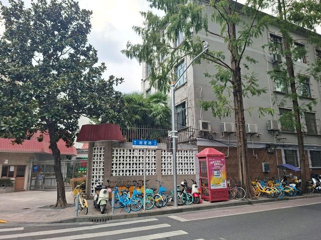 ✨️上海甜愛路浪漫大街甜密散步遊覧😍熱門網紅打卡景點💞 ✨️上海甜愛路浪漫大街甜密散步遊覧😍熱門網紅打卡景點💞