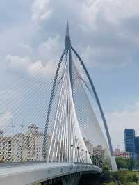 The Siri Wawasan Bridge