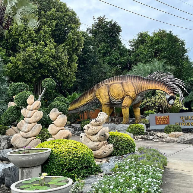 🌿 Chonburi Nong Nooch Tropical Botanical Garden — Guide 🌿 Chonburi Nong Nooch Tropical Botanical Garden — Guide