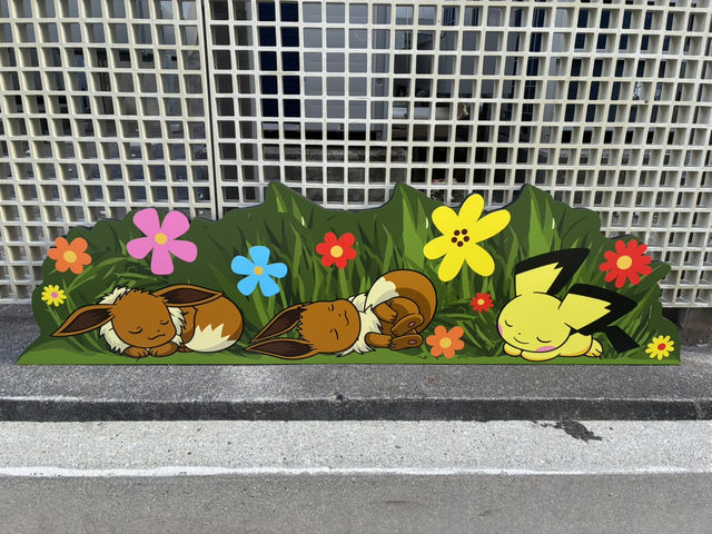 沖縄にPokemonスポット登場!かわいいポケモンが施設内にたくさん(☆∀☆)キラーン! 沖縄にPokemonスポット登場!かわいいポケモンが施設内にたくさん(☆∀☆)キラーン!