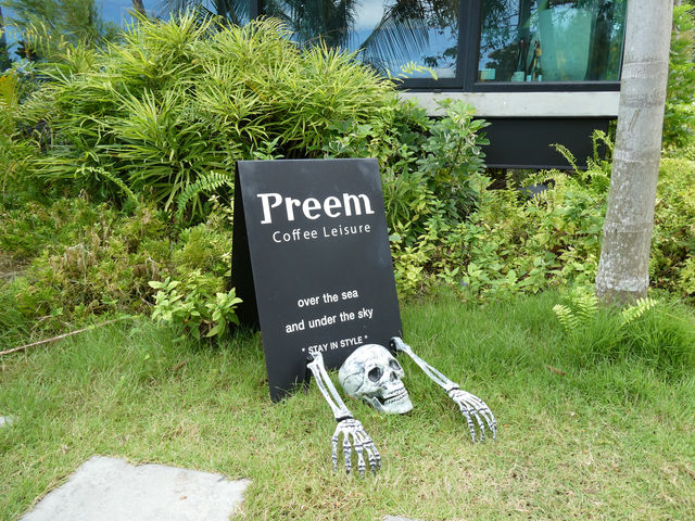 Preem Coffee Leisure, Khanom, Nakhon Si Thammarat Preem Coffee Leisure, Khanom, Nakhon Si Thammarat