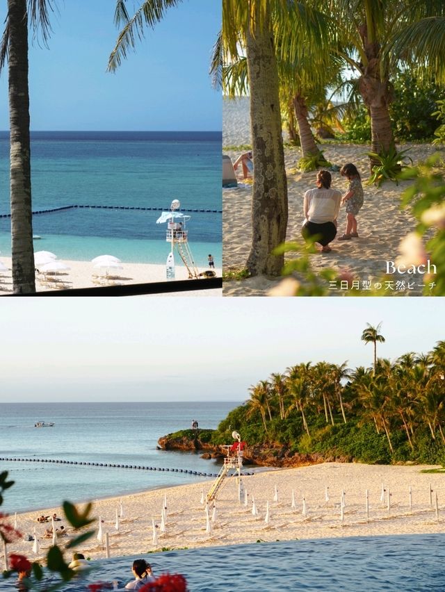 【沖縄】もっと早く泊まりたかった自然と建築美に癒される圧倒的なリゾート🌴