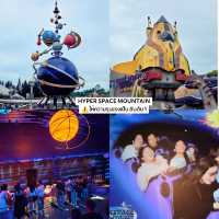 รีวิว 🏰  𝗛𝗼𝗻𝗴𝗸𝗼𝗻𝗴 𝗗𝗶𝘀𝗻𝗲𝘆 𝗹𝗮𝗻𝗱