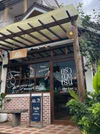 ครัวข้างเริน (Krua Khang Rern)