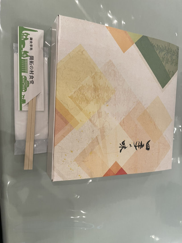 北海道開拓之村:走進明治時代的時光隧道 北海道開拓之村:走進明治時代的時光隧道