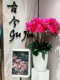 Sheraton Hotel Kuching: The Ideal Choice for a Comfortable and Luxurious Stay 