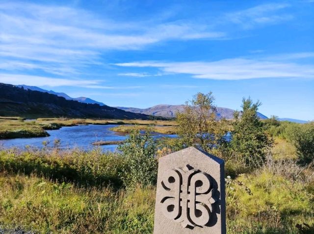 “The Heartbeat of Thingvellir”