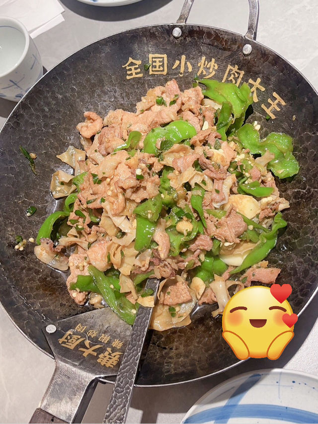Feidachu Menu Feidachu กวางโจว | Trip.com กว่างโจว