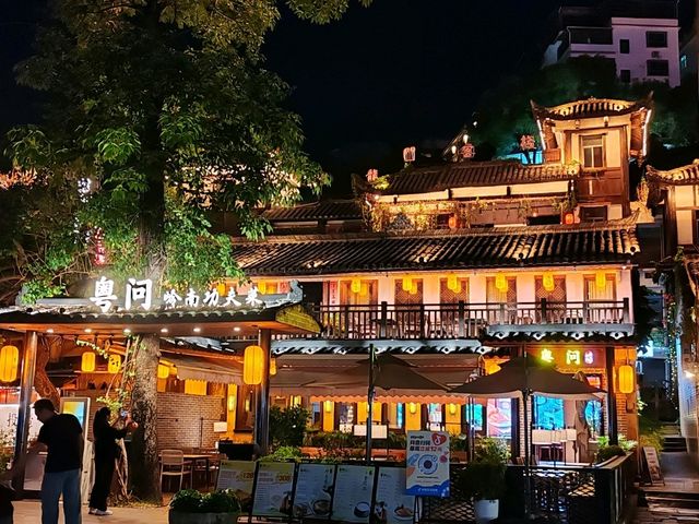 甘坑古鎮夜晚燈海打卡新體驗✨