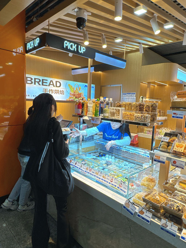 มีร้านขนมปังที่น่าอีทมากๆ และรวดเร็ว มาแนะนำ 🥨🥞🥐 มีร้านขนมปังที่น่าอีทมากๆ และรวดเร็ว มาแนะนำ 🥨🥞🥐