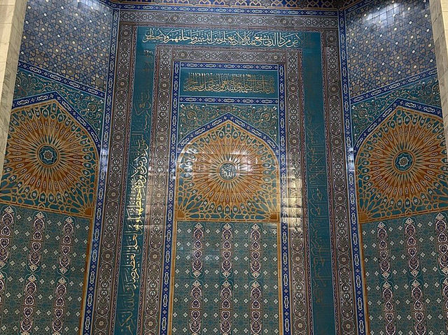 The Central Mosque of Almaty - Relaxed mosque!