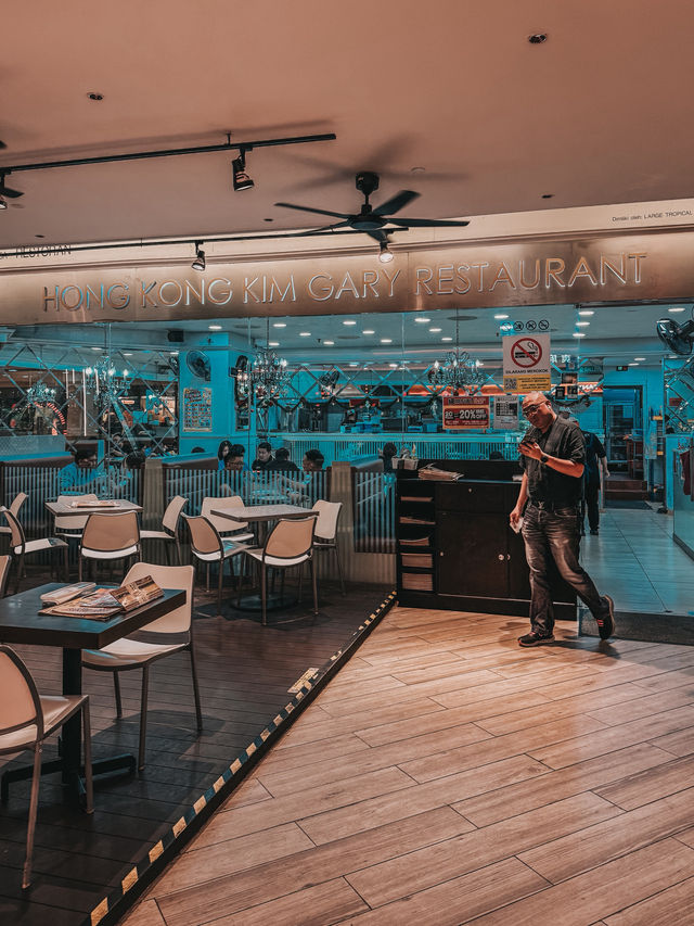 Casual Hong Kong Comfort – Hong Kong Kim Gary Restaurant @ 1 Utama Casual Hong Kong Comfort – Hong Kong Kim Gary Restaurant @ 1 Utama