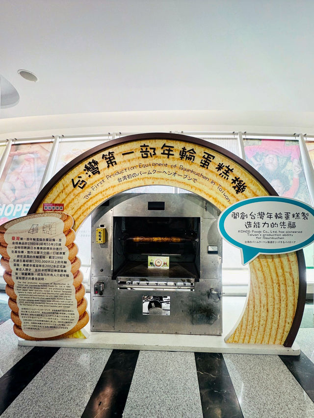 寓教於樂的好所在~金格觀光工廠❤️ 寓教於樂的好所在~金格觀光工廠❤️