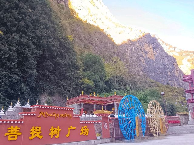 Balagezong Scenic Area