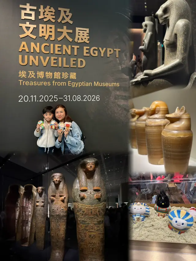 Ancient Egyptian Civilization Exhibition Opens!