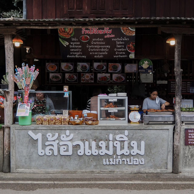 มาแม่กำปองกี่ครั้งก็ไม่เคยเบื่อ มาแม่กำปองกี่ครั้งก็ไม่เคยเบื่อ