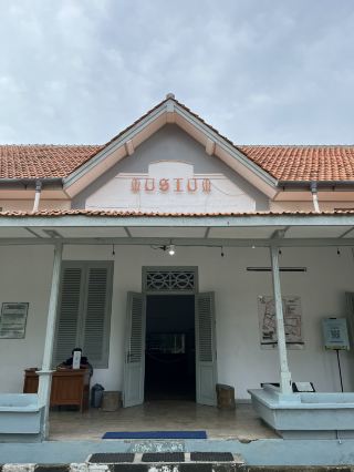 Tanjungpandan Museum & Zoo